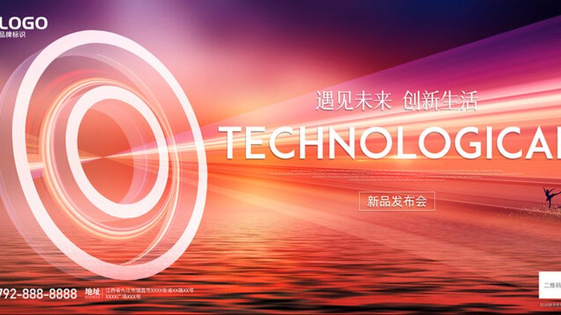 CRM系统数据迁移：揭秘十大品牌背后的技术奥秘